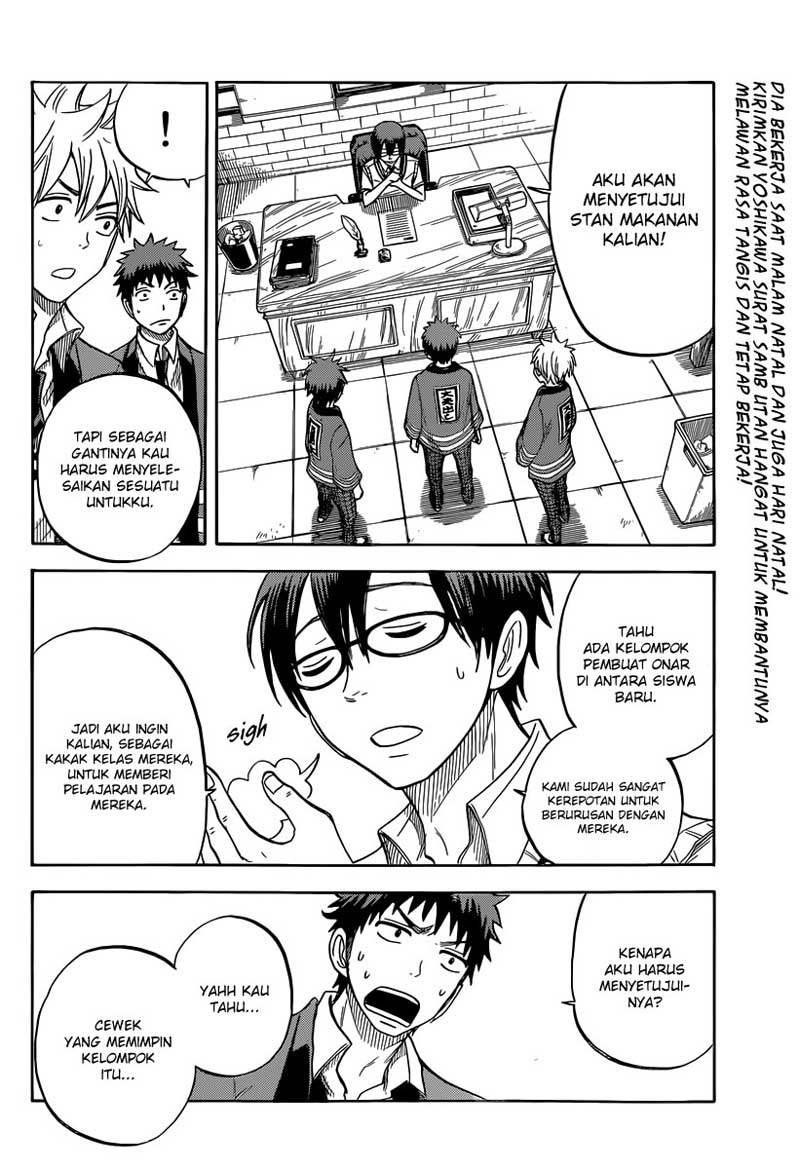 Yamada-kun to 7-nin no Majo Chapter 42 - halaman 19