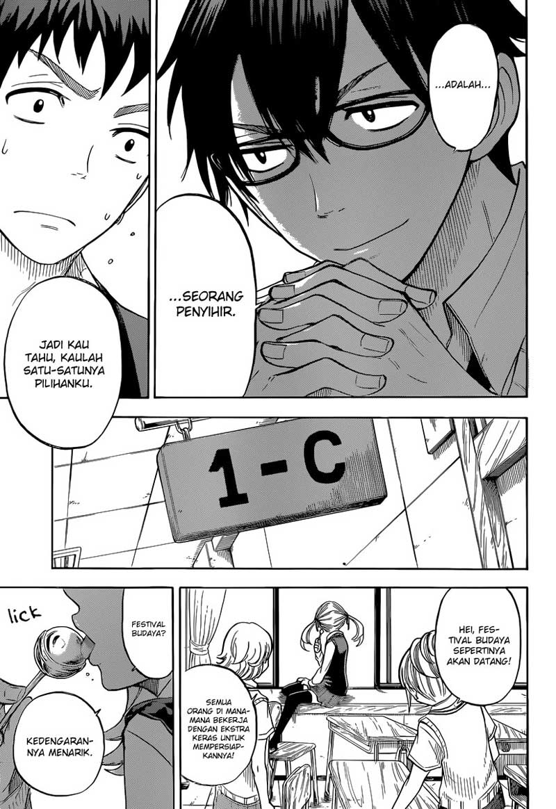 Yamada-kun to 7-nin no Majo Chapter 42 - halaman 20