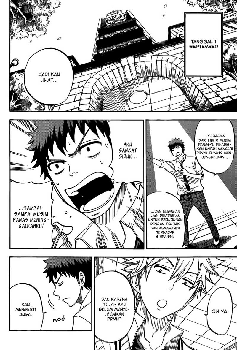 Yamada-kun to 7-nin no Majo Chapter 42 - halaman 3
