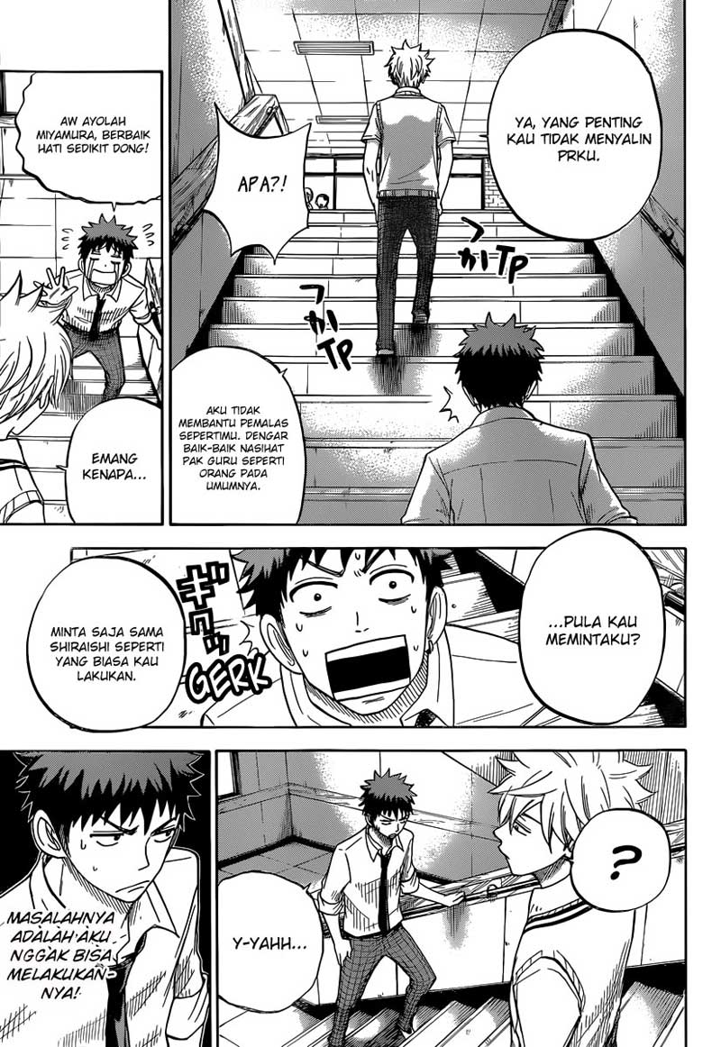 Yamada-kun to 7-nin no Majo Chapter 42 - halaman 4
