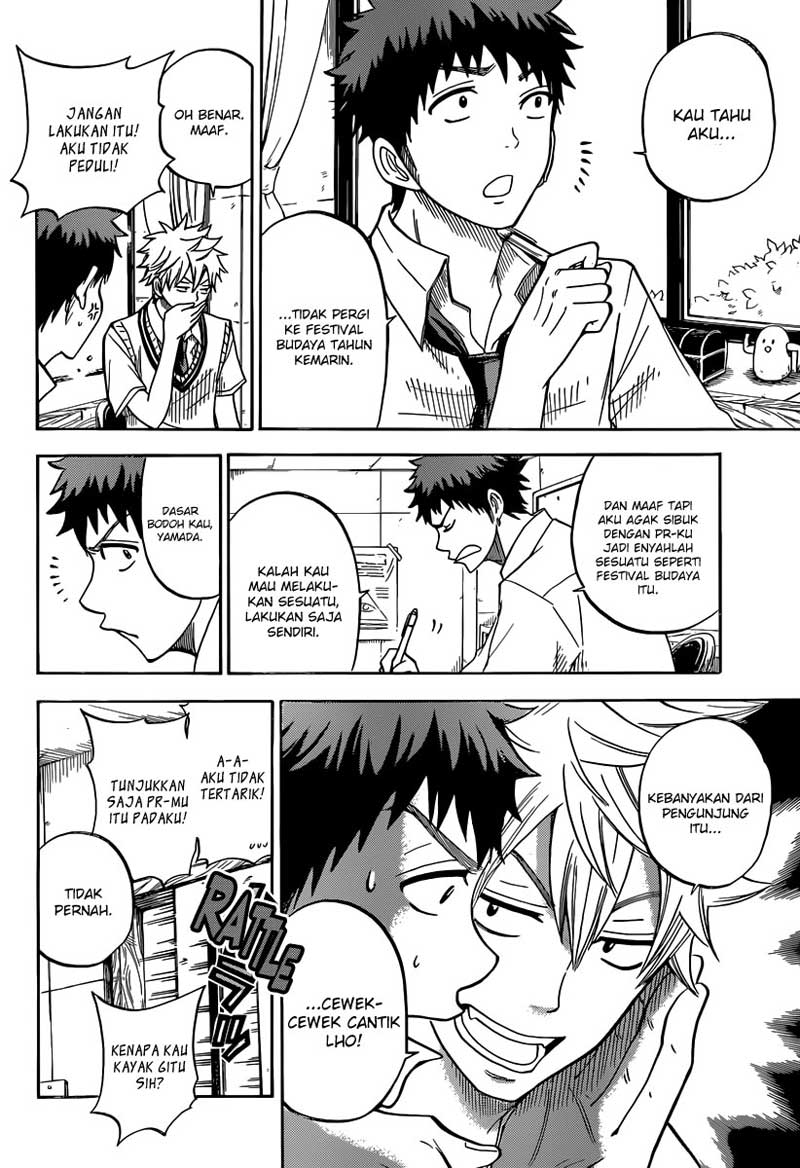 Yamada-kun to 7-nin no Majo Chapter 42 - halaman 7