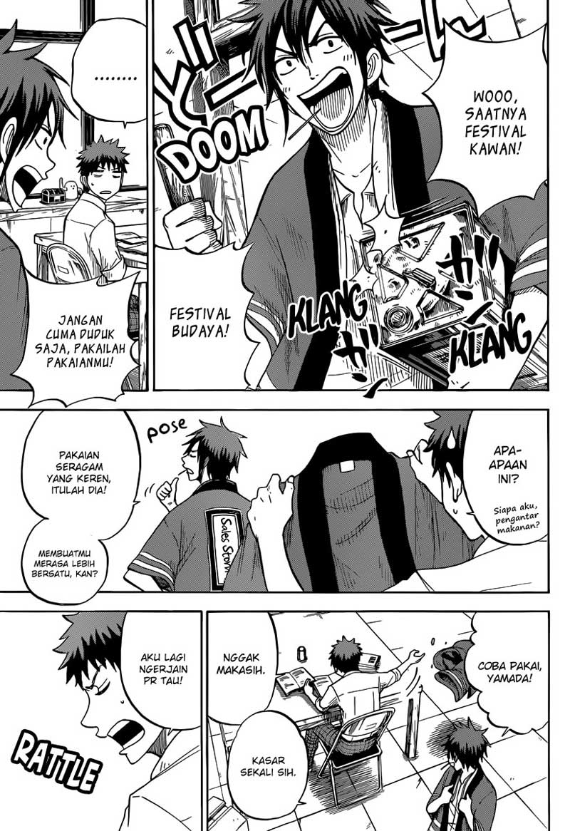 Yamada-kun to 7-nin no Majo Chapter 42 - halaman 8