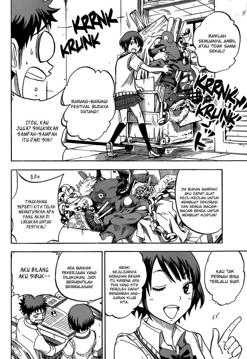 Yamada-kun to 7-nin no Majo Chapter 42 - halaman 9