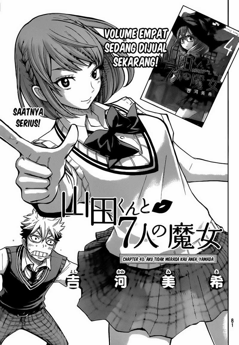 Yamada-kun to 7-nin no Majo Chapter 43 - halaman 1