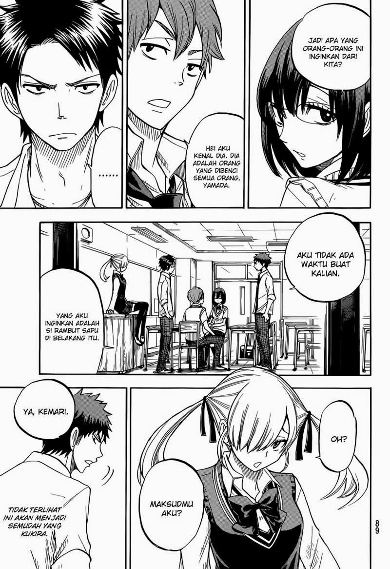 Yamada-kun to 7-nin no Majo Chapter 43 - halaman 10