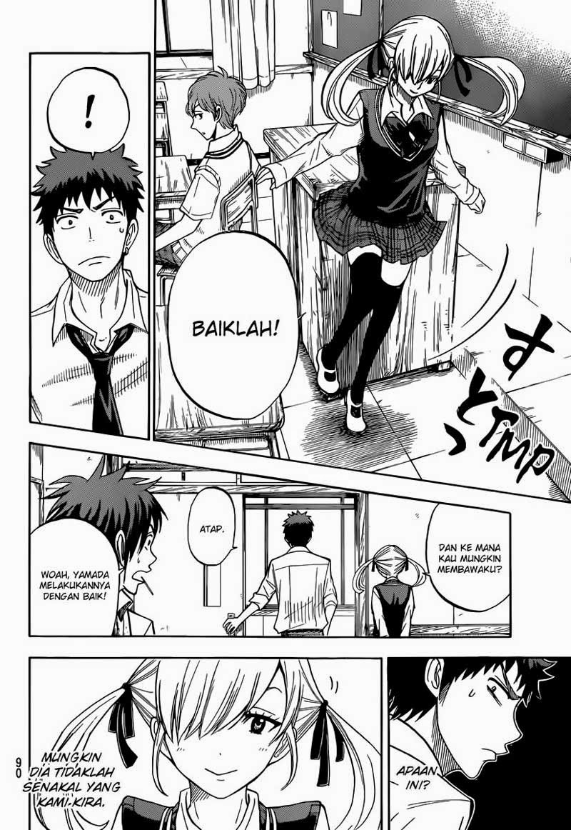 Yamada-kun to 7-nin no Majo Chapter 43 - halaman 11