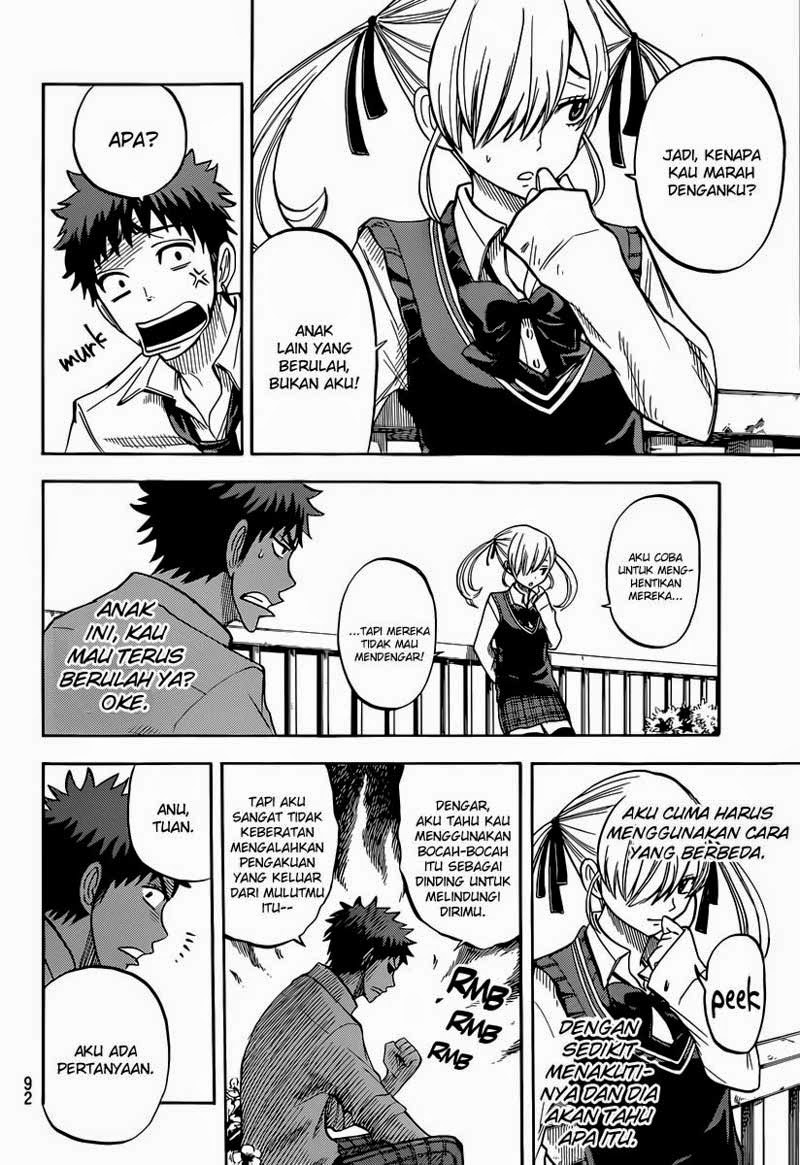 Yamada-kun to 7-nin no Majo Chapter 43 - halaman 13