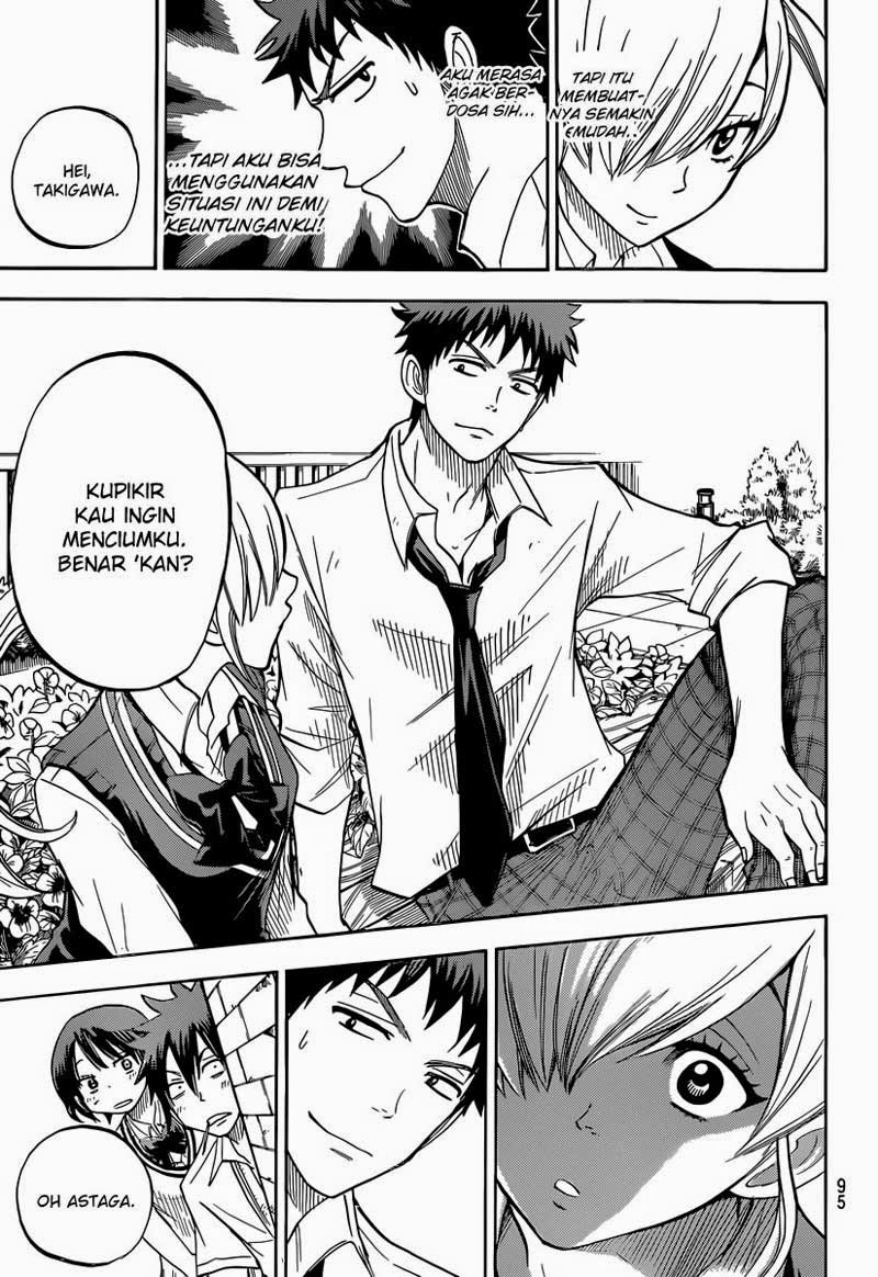 Yamada-kun to 7-nin no Majo Chapter 43 - halaman 16