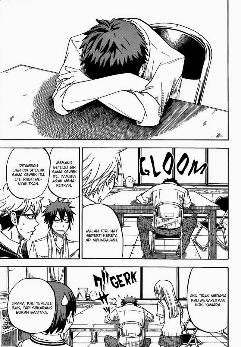 Yamada-kun to 7-nin no Majo Chapter 43 - halaman 18