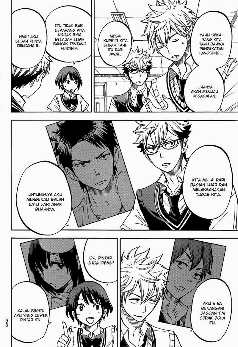 Yamada-kun to 7-nin no Majo Chapter 43 - halaman 19