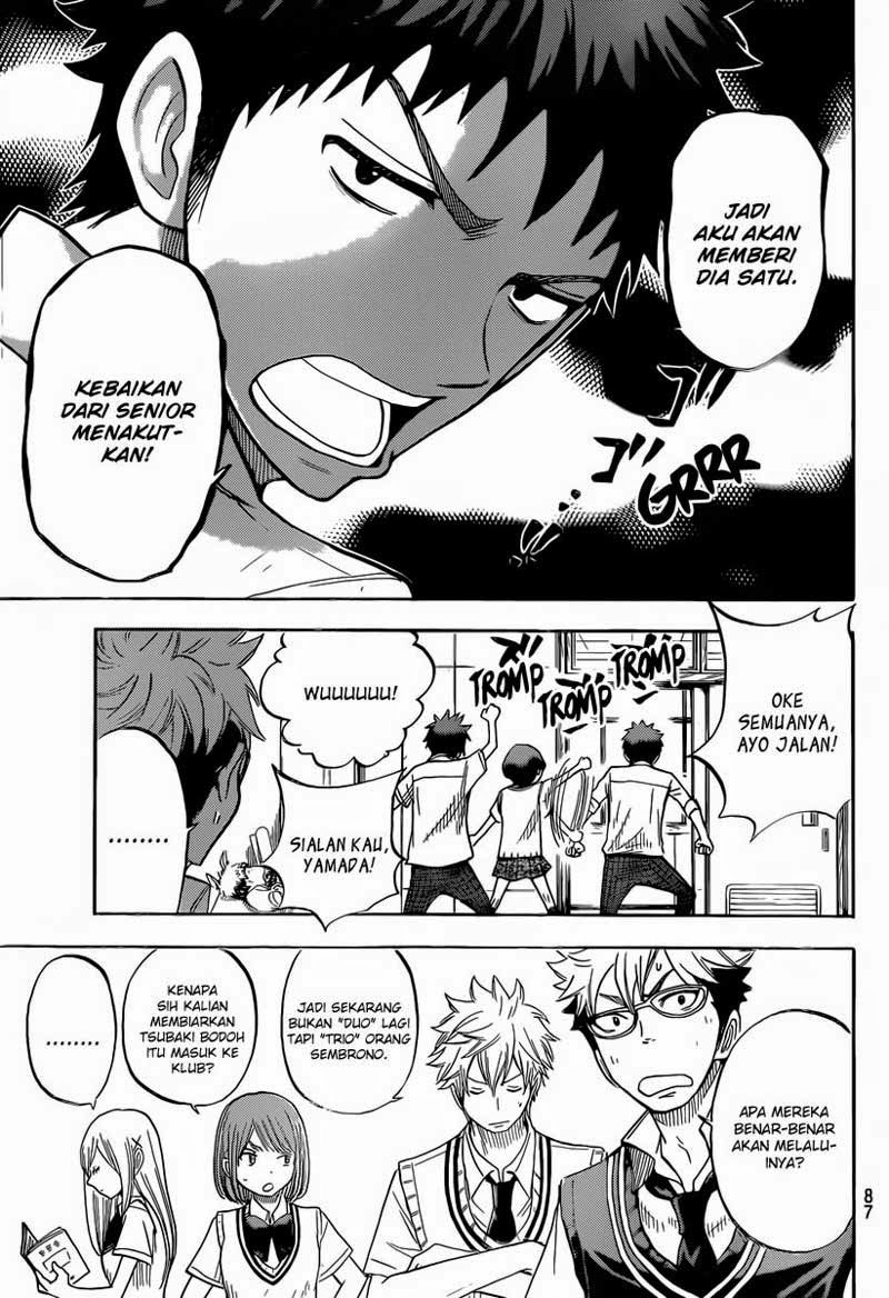 Yamada-kun to 7-nin no Majo Chapter 43 - halaman 8