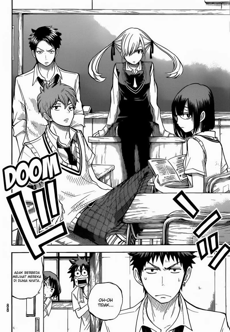 Yamada-kun to 7-nin no Majo Chapter 43 - halaman 9
