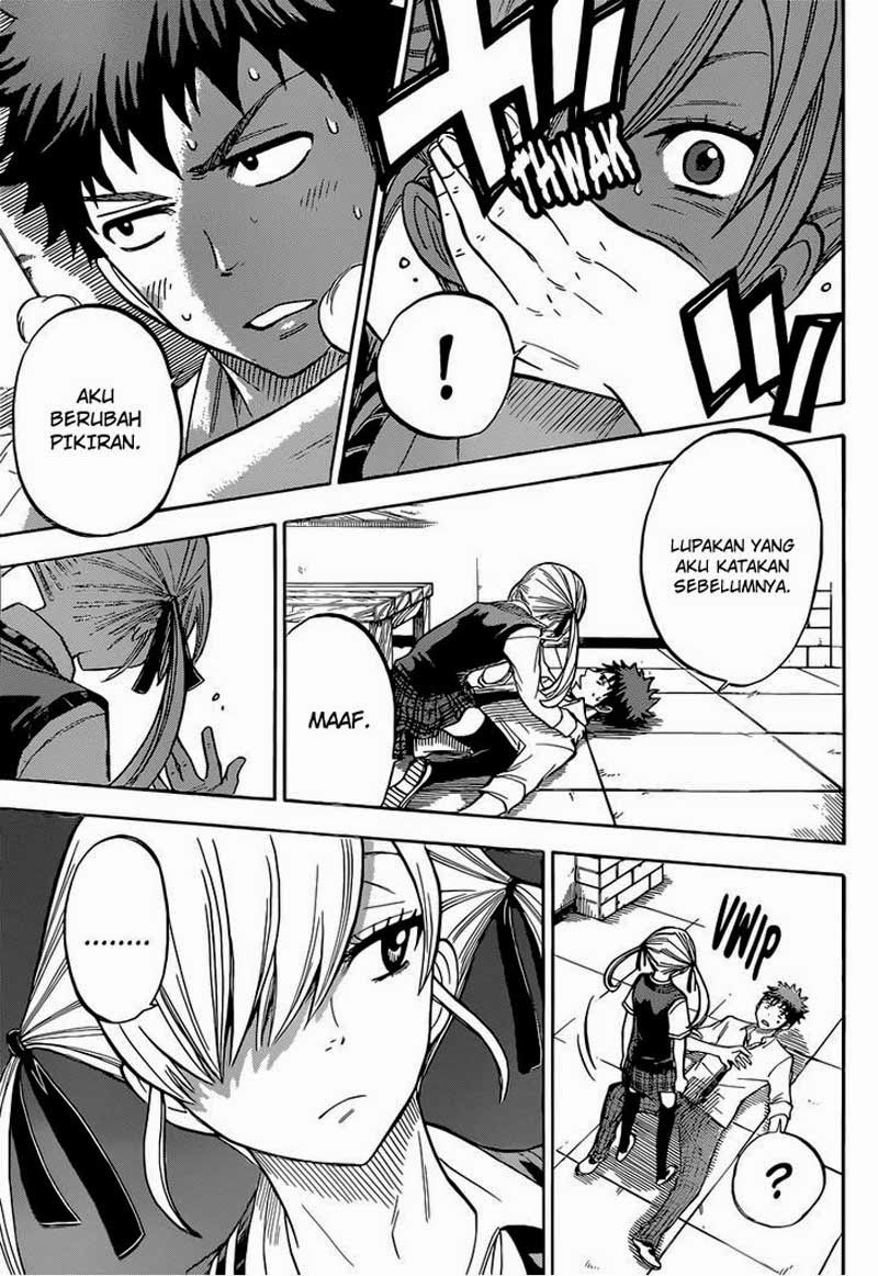 Yamada-kun to 7-nin no Majo Chapter 44 - halaman 12