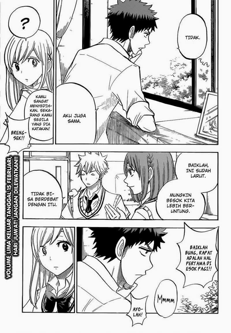 Yamada-kun to 7-nin no Majo Chapter 44 - halaman 14