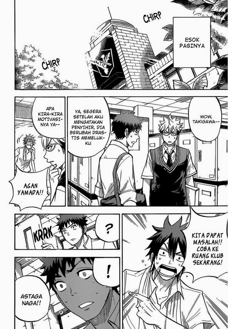 Yamada-kun to 7-nin no Majo Chapter 44 - halaman 15
