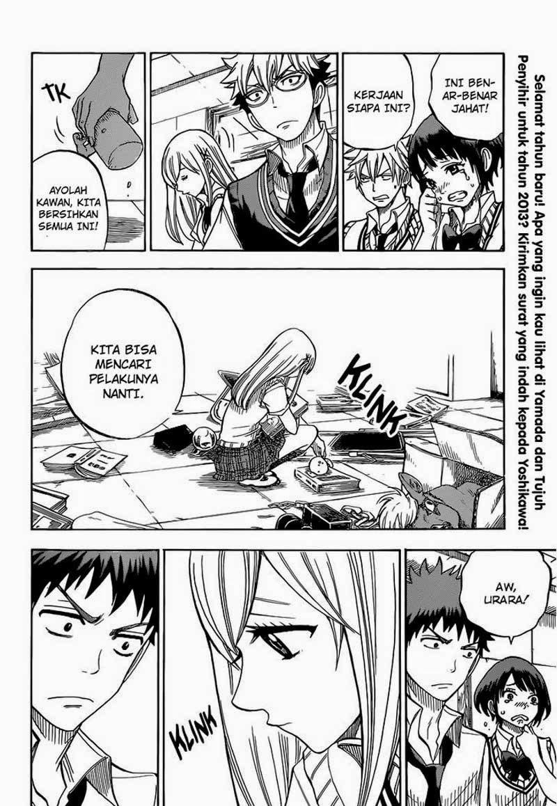 Yamada-kun to 7-nin no Majo Chapter 44 - halaman 17