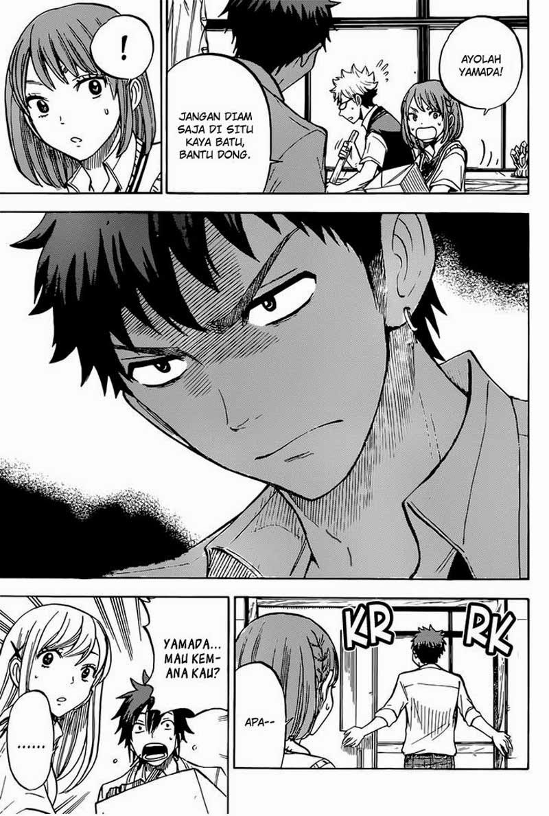 Yamada-kun to 7-nin no Majo Chapter 44 - halaman 18