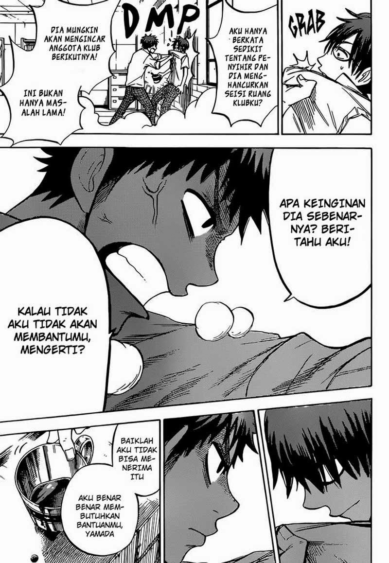 Yamada-kun to 7-nin no Majo Chapter 44 - halaman 20