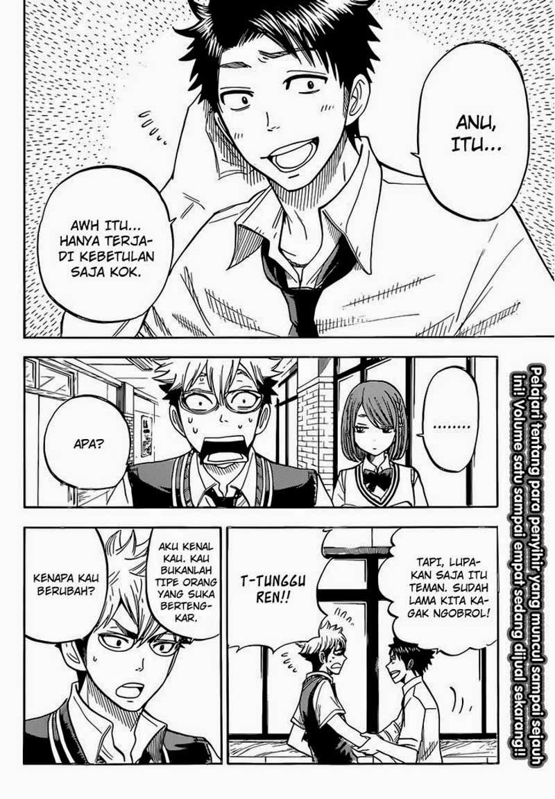 Yamada-kun to 7-nin no Majo Chapter 44 - halaman 5
