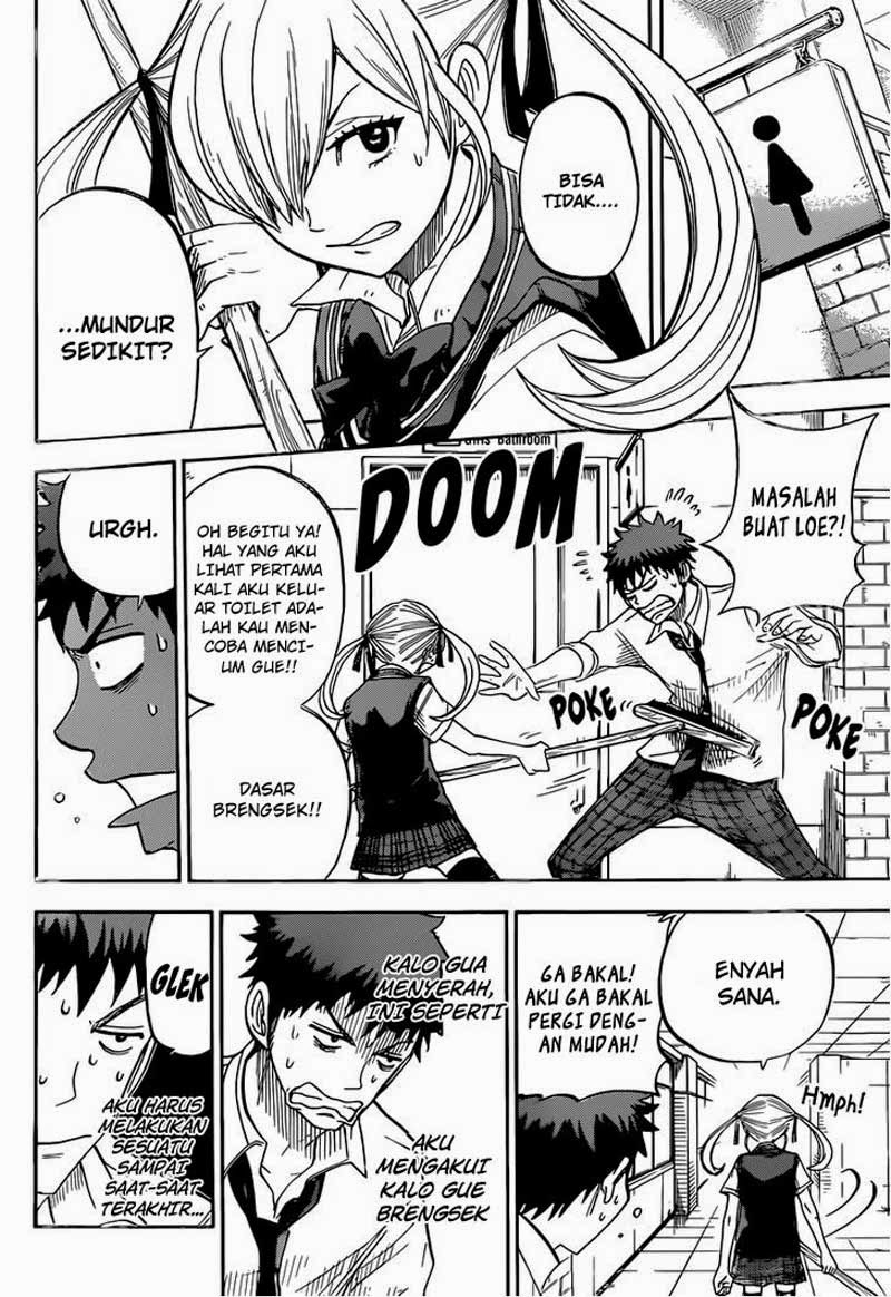 Yamada-kun to 7-nin no Majo Chapter 44 - halaman 7