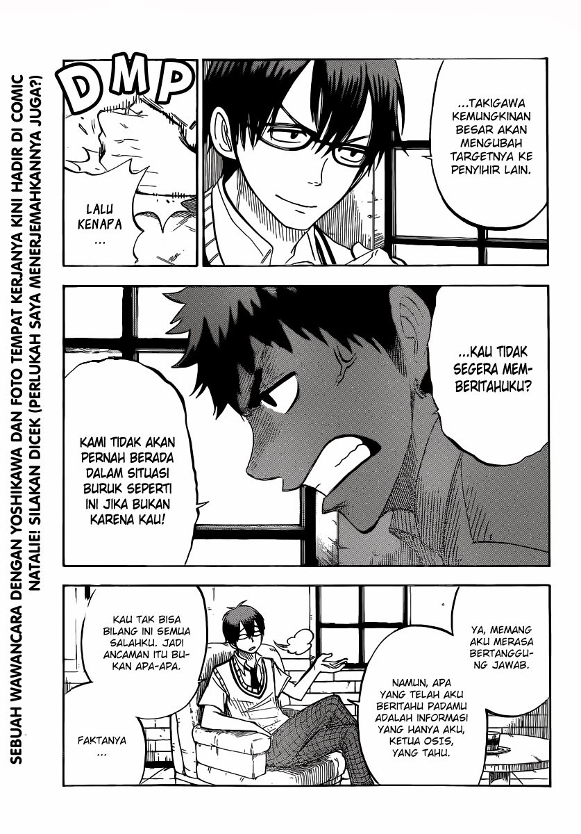 Yamada-kun to 7-nin no Majo Chapter 45 - halaman 10