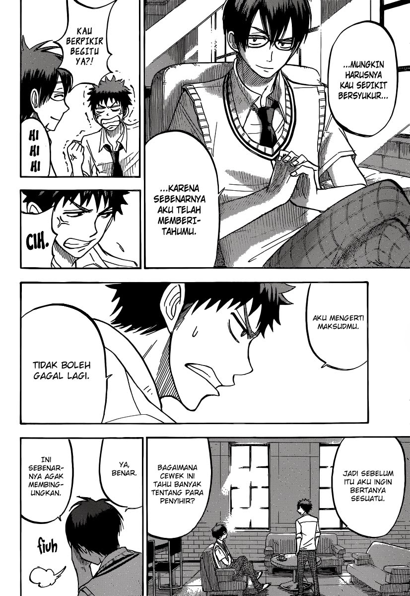 Yamada-kun to 7-nin no Majo Chapter 45 - halaman 11