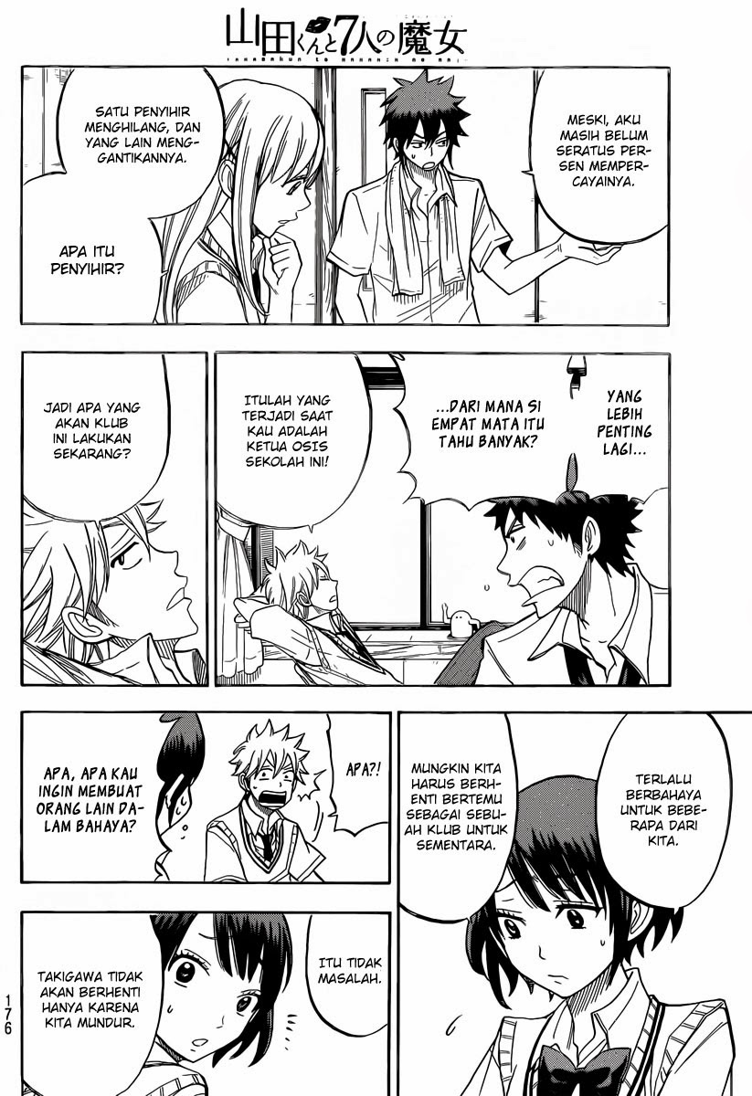 Yamada-kun to 7-nin no Majo Chapter 45 - halaman 15