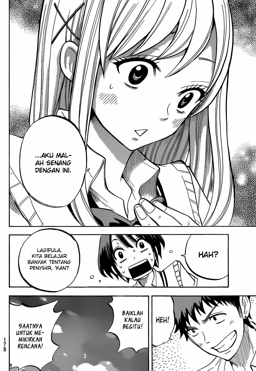 Yamada-kun to 7-nin no Majo Chapter 45 - halaman 17