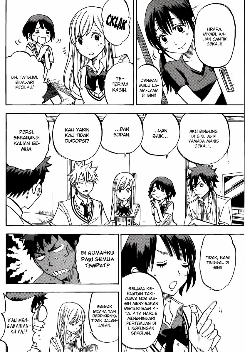 Yamada-kun to 7-nin no Majo Chapter 45 - halaman 19