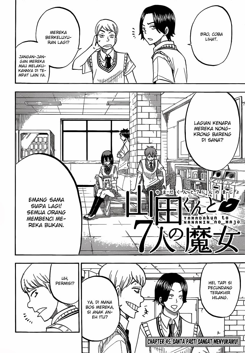 Yamada-kun to 7-nin no Majo Chapter 45 - halaman 3