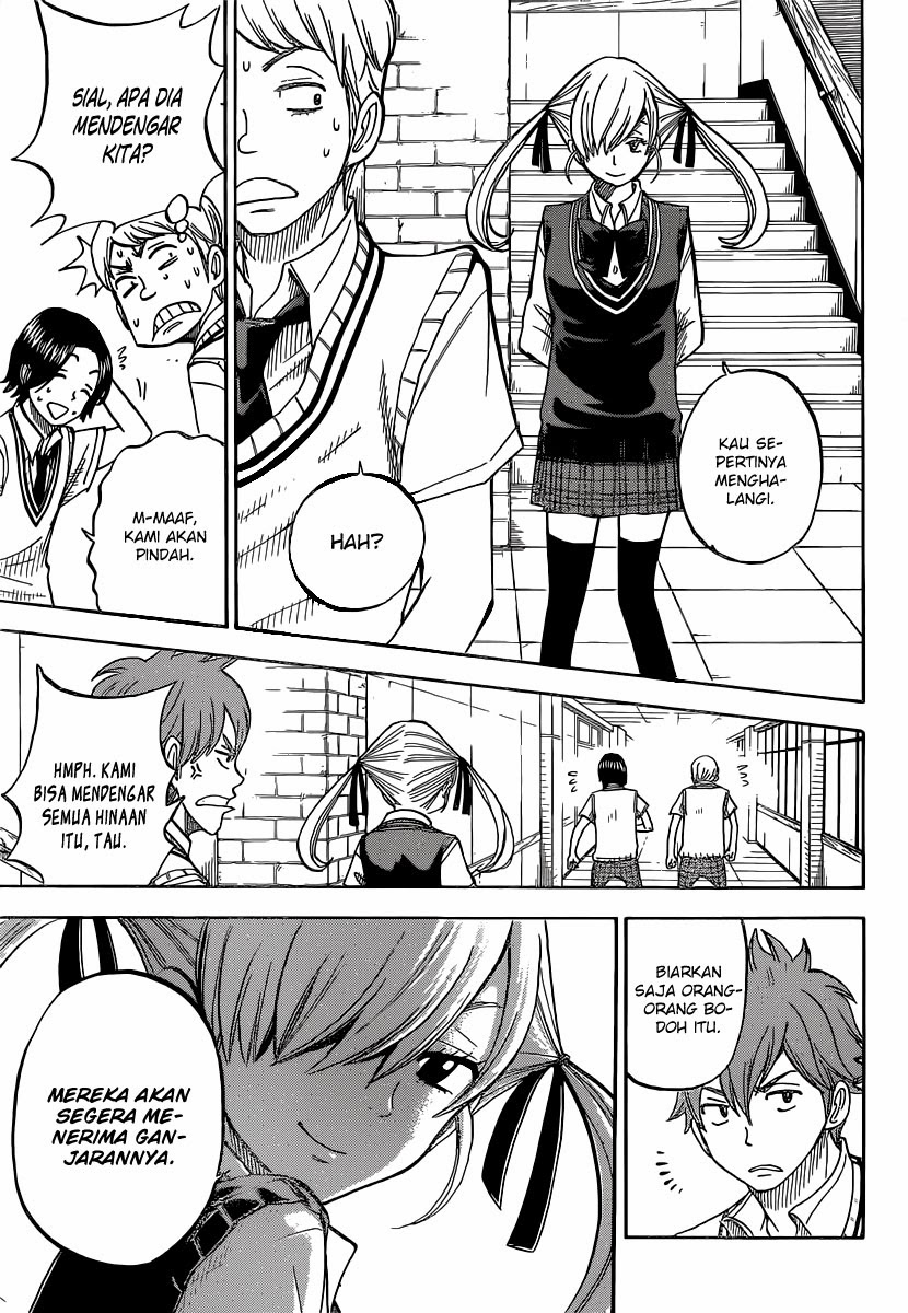 Yamada-kun to 7-nin no Majo Chapter 45 - halaman 4