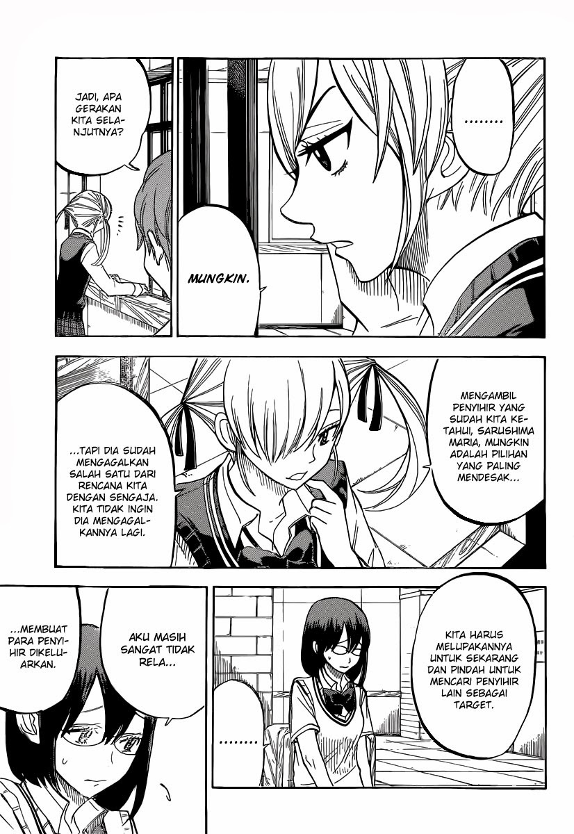 Yamada-kun to 7-nin no Majo Chapter 45 - halaman 6