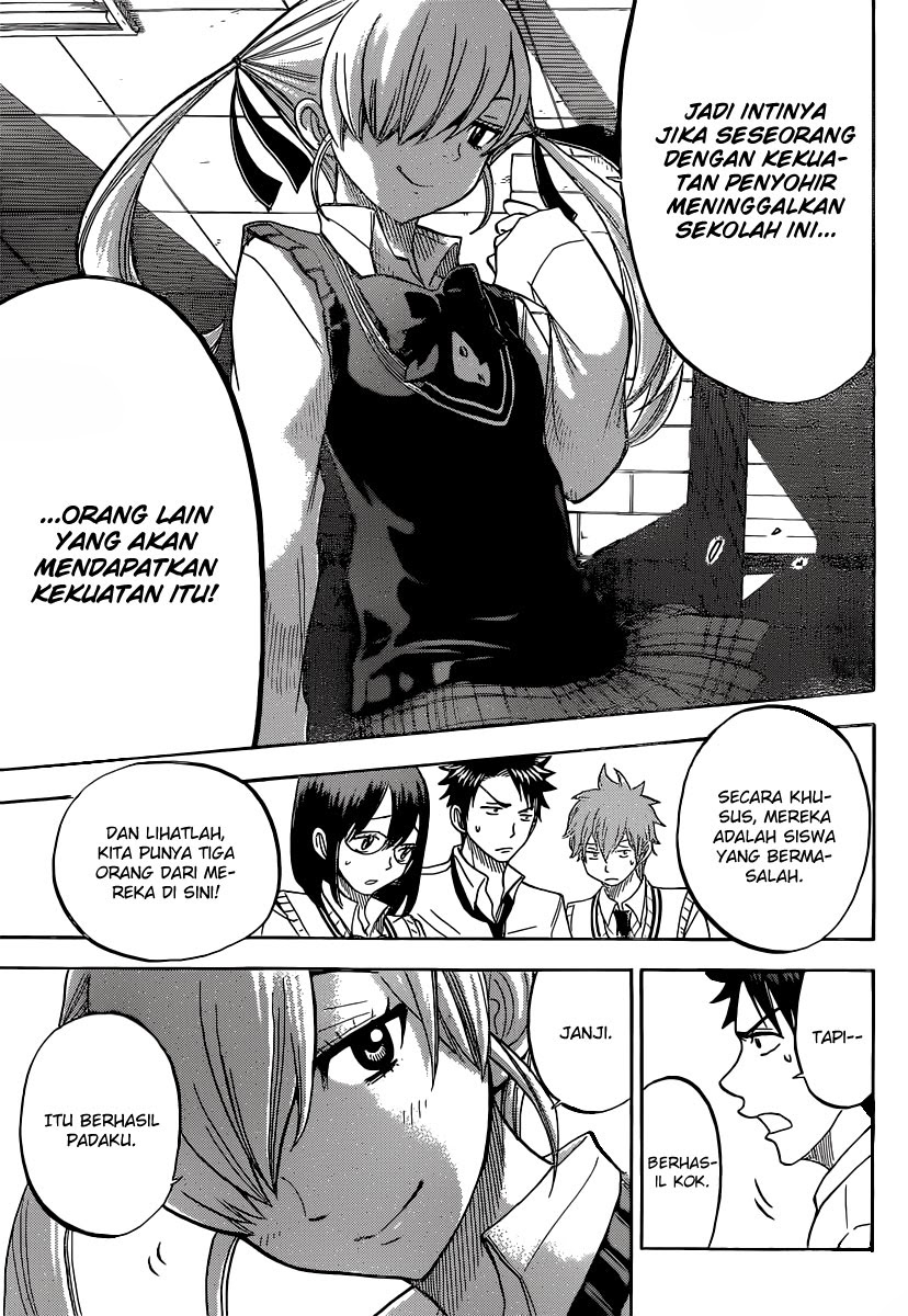 Yamada-kun to 7-nin no Majo Chapter 45 - halaman 8