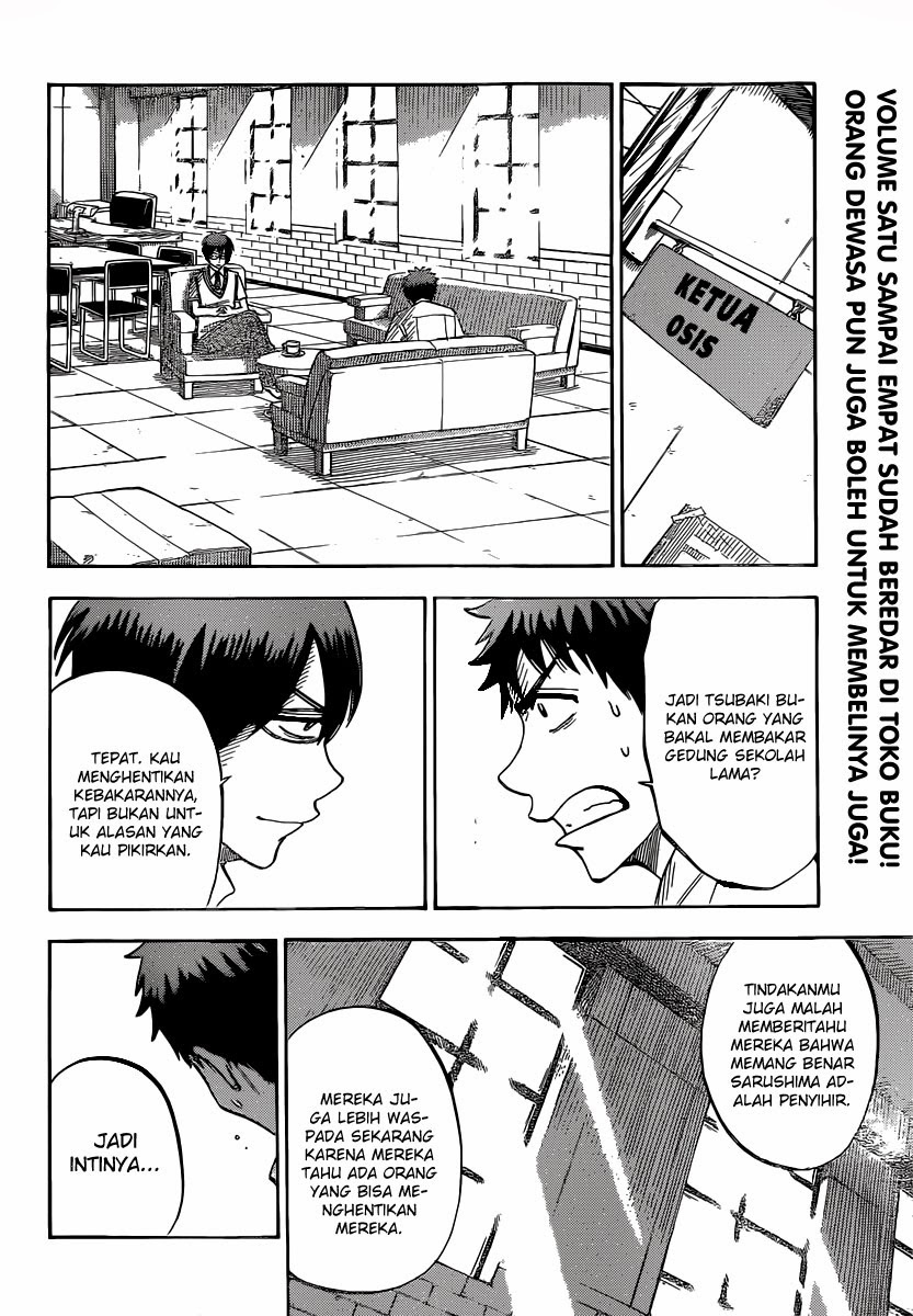 Yamada-kun to 7-nin no Majo Chapter 45 - halaman 9