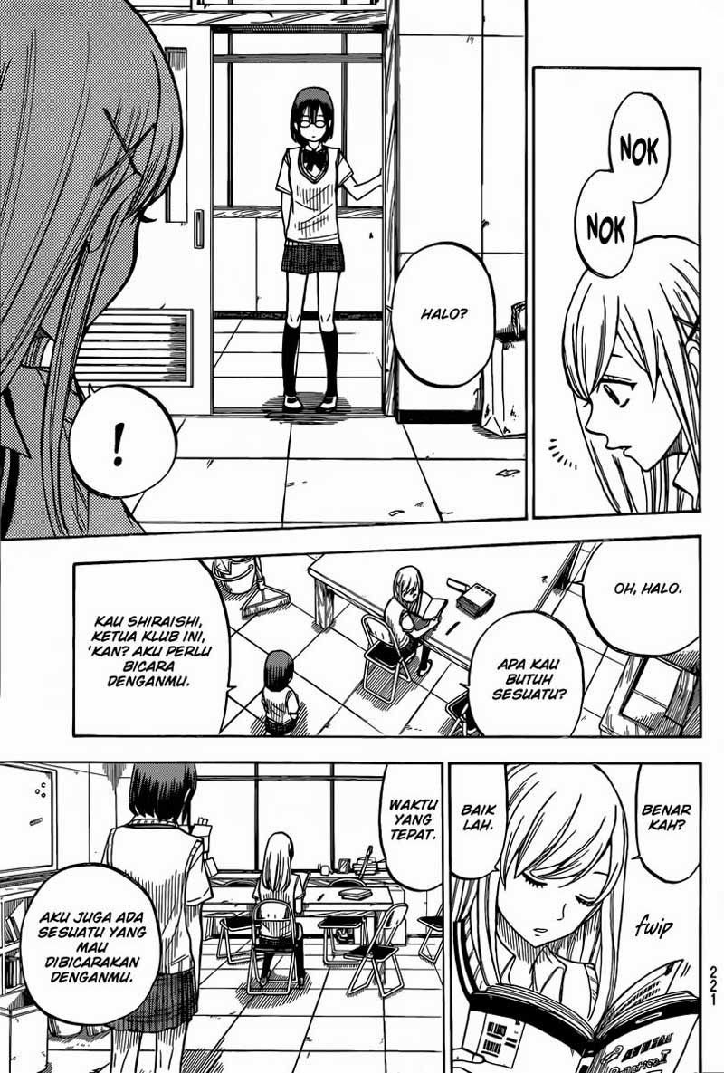 Yamada-kun to 7-nin no Majo Chapter 46 - halaman 14