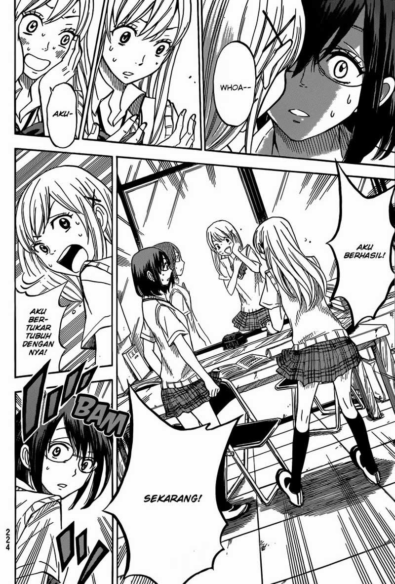 Yamada-kun to 7-nin no Majo Chapter 46 - halaman 17