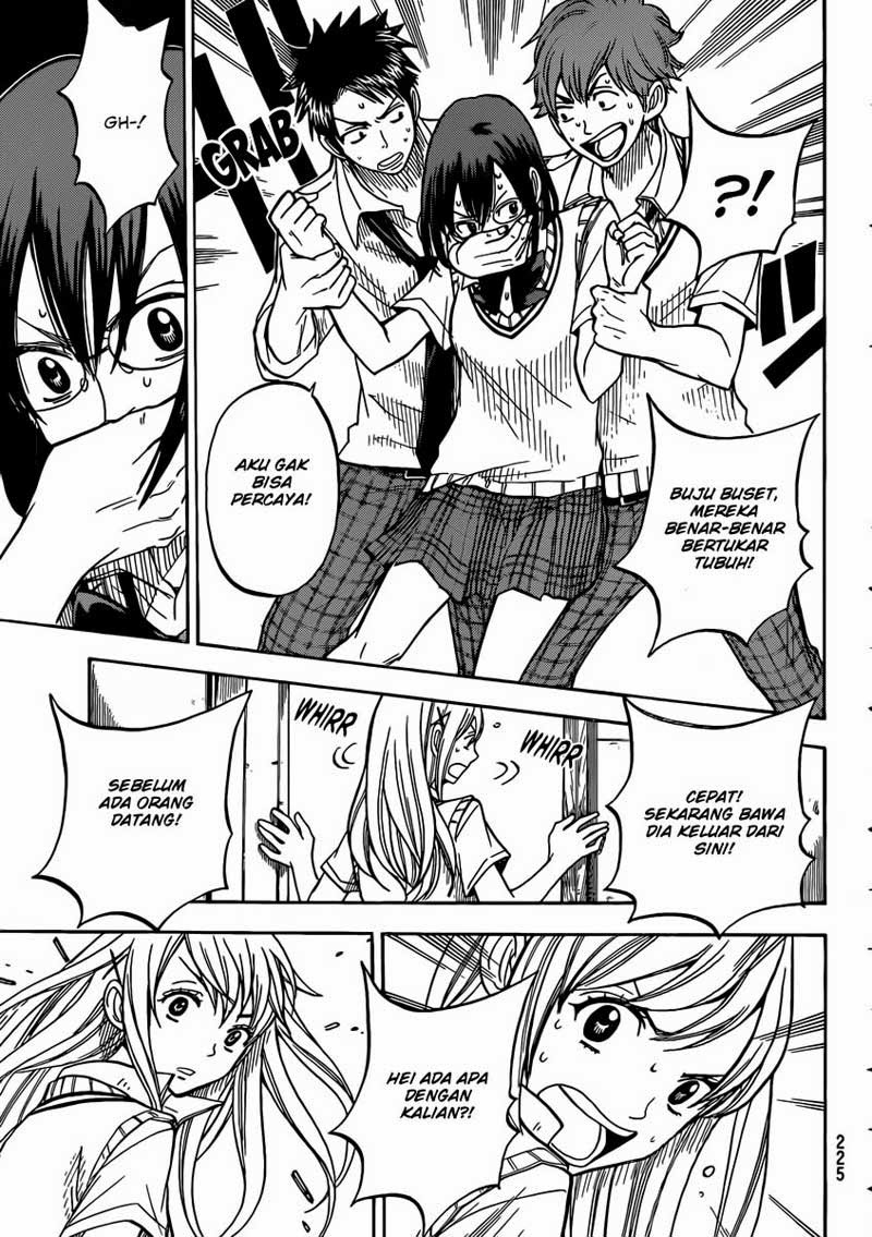 Yamada-kun to 7-nin no Majo Chapter 46 - halaman 18