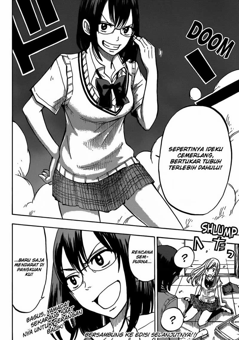 Yamada-kun to 7-nin no Majo Chapter 46 - halaman 20