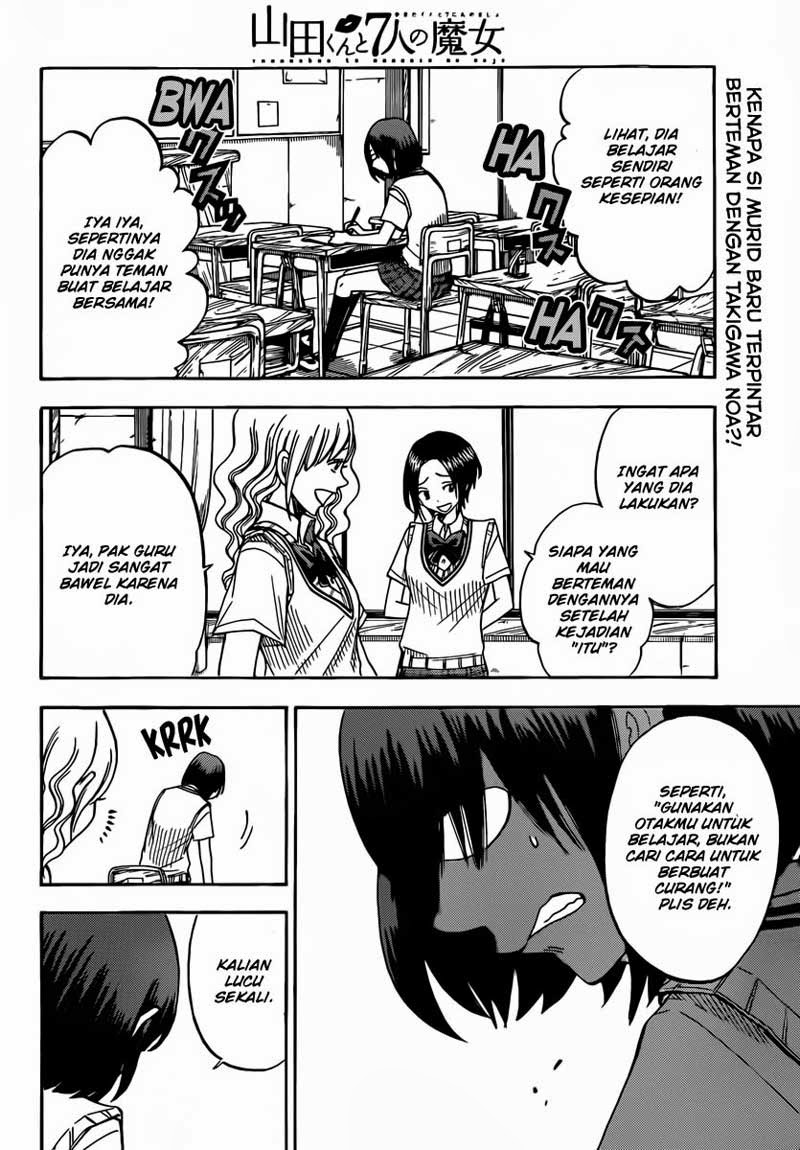 Yamada-kun to 7-nin no Majo Chapter 46 - halaman 3