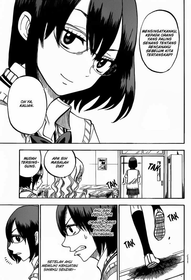 Yamada-kun to 7-nin no Majo Chapter 46 - halaman 4