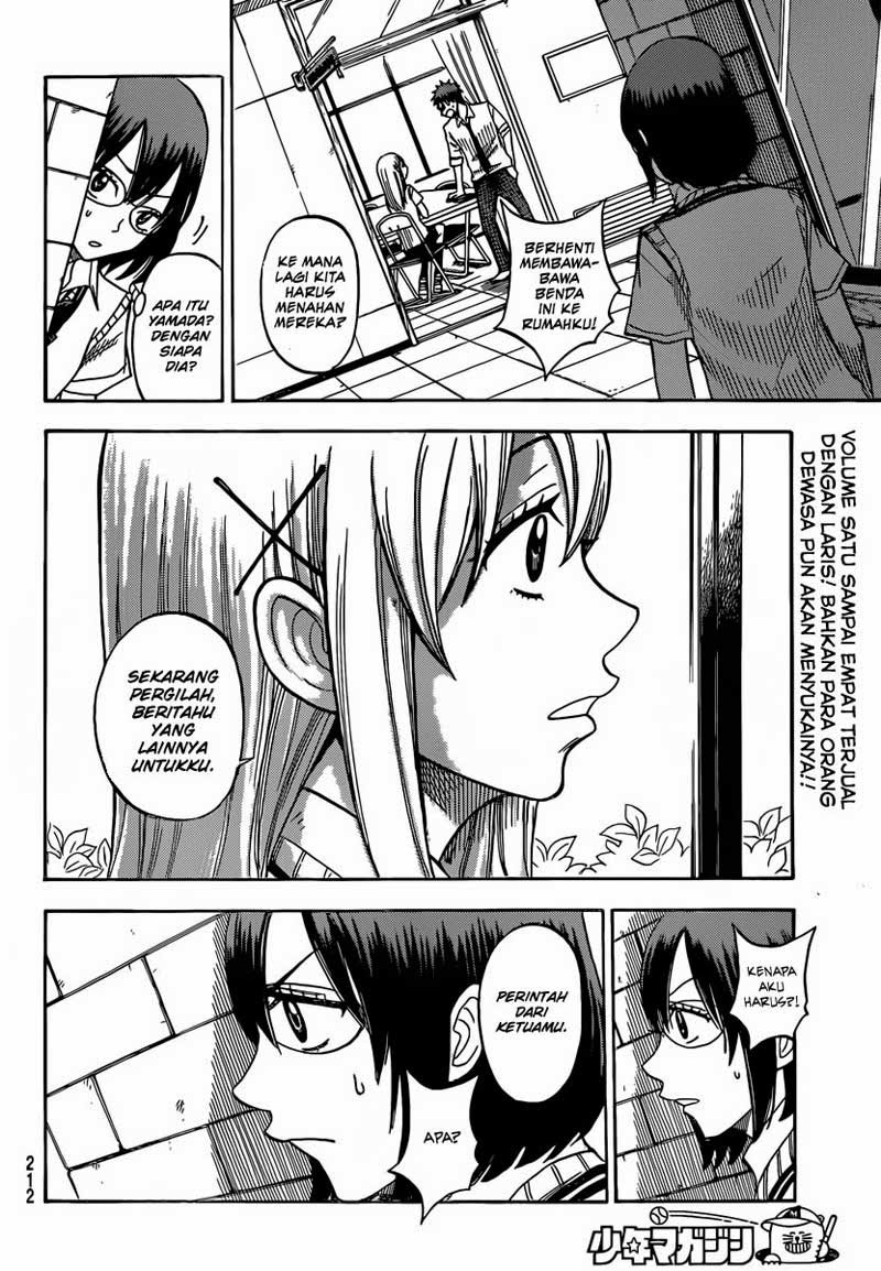 Yamada-kun to 7-nin no Majo Chapter 46 - halaman 5