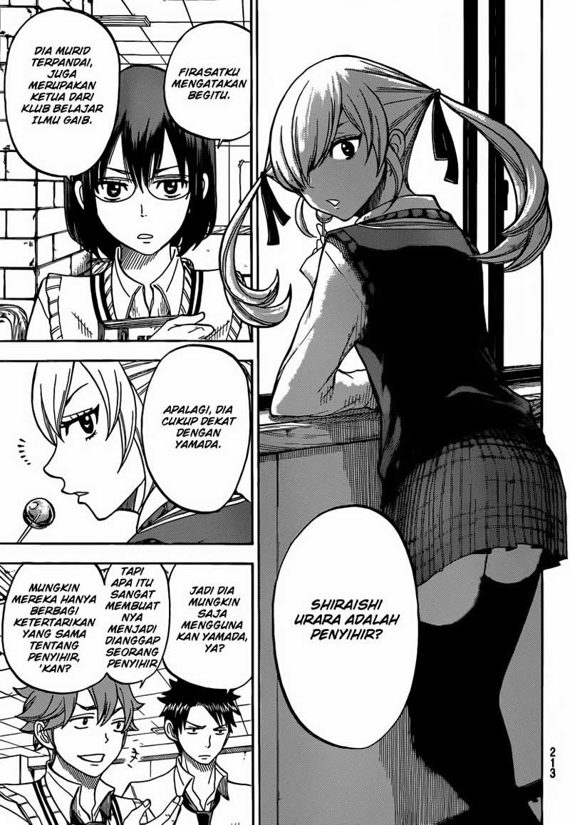 Yamada-kun to 7-nin no Majo Chapter 46 - halaman 6