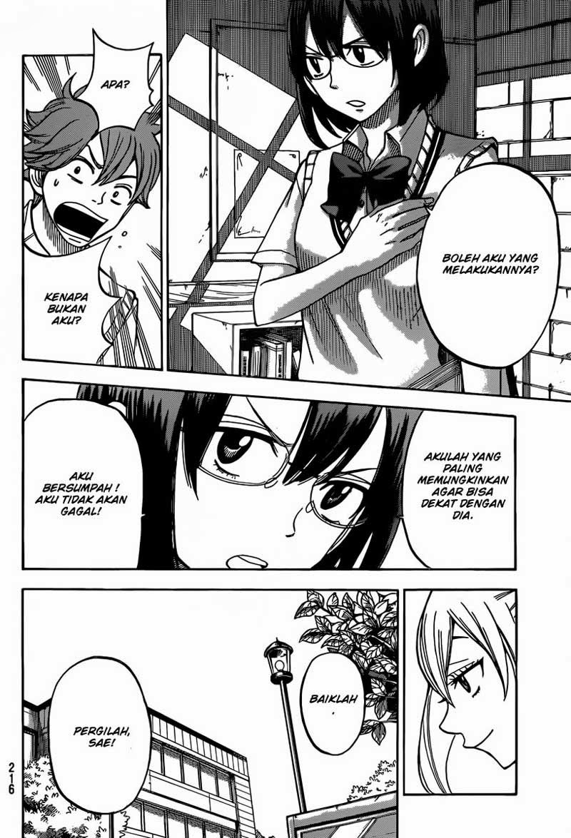 Yamada-kun to 7-nin no Majo Chapter 46 - halaman 9
