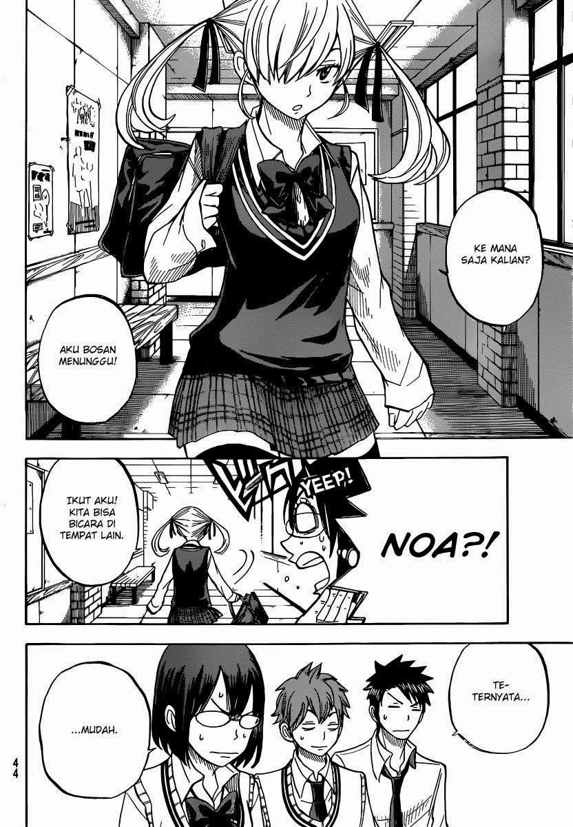 Yamada-kun to 7-nin no Majo Chapter 47 - halaman 14