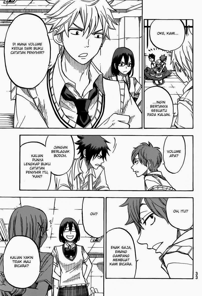 Yamada-kun to 7-nin no Majo Chapter 47 - halaman 3