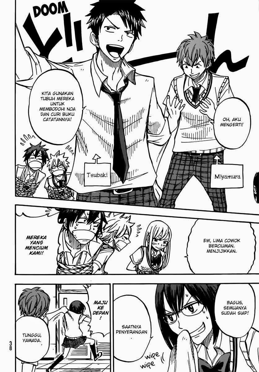 Yamada-kun to 7-nin no Majo Chapter 47 - halaman 8