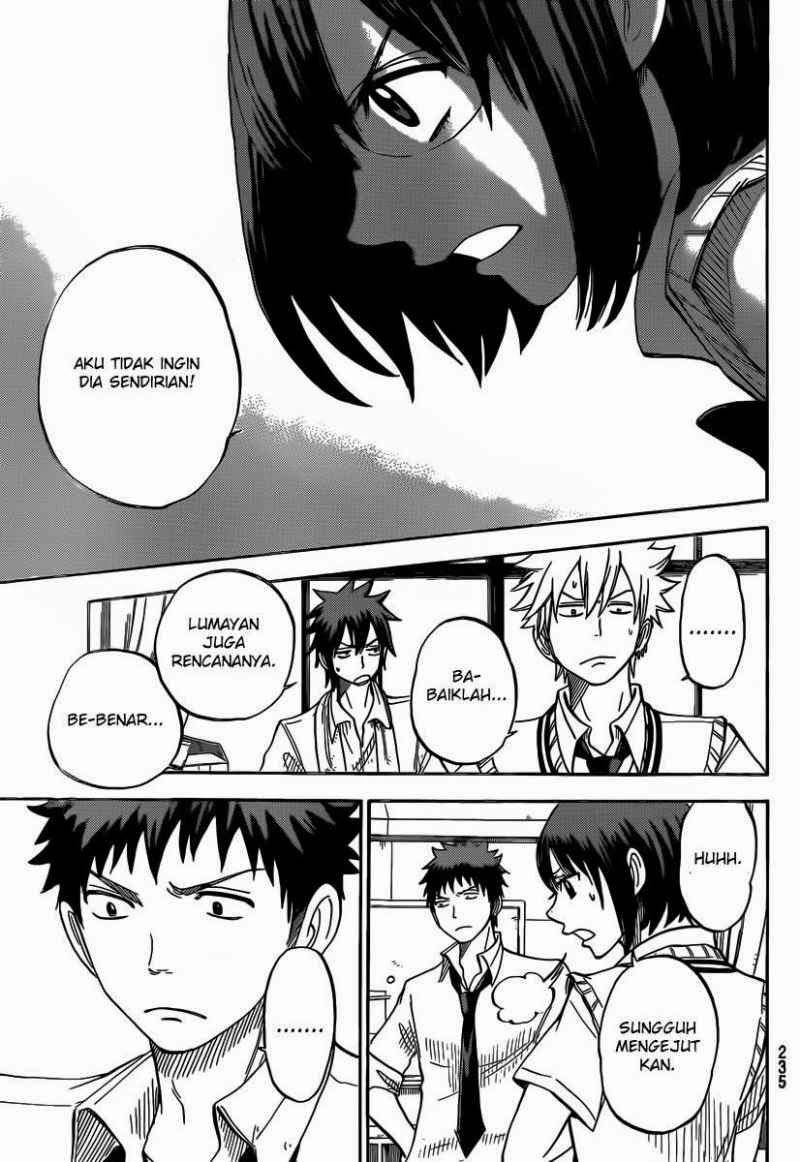Yamada-kun to 7-nin no Majo Chapter 48 - halaman 10