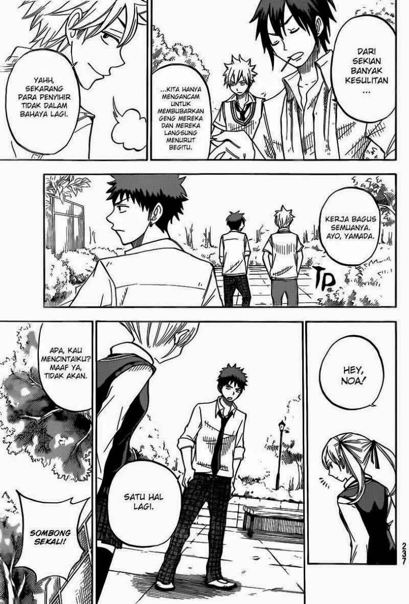 Yamada-kun to 7-nin no Majo Chapter 48 - halaman 12