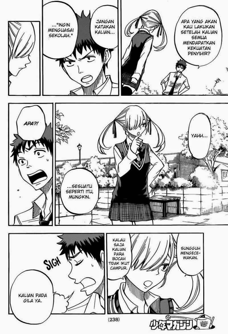 Yamada-kun to 7-nin no Majo Chapter 48 - halaman 13