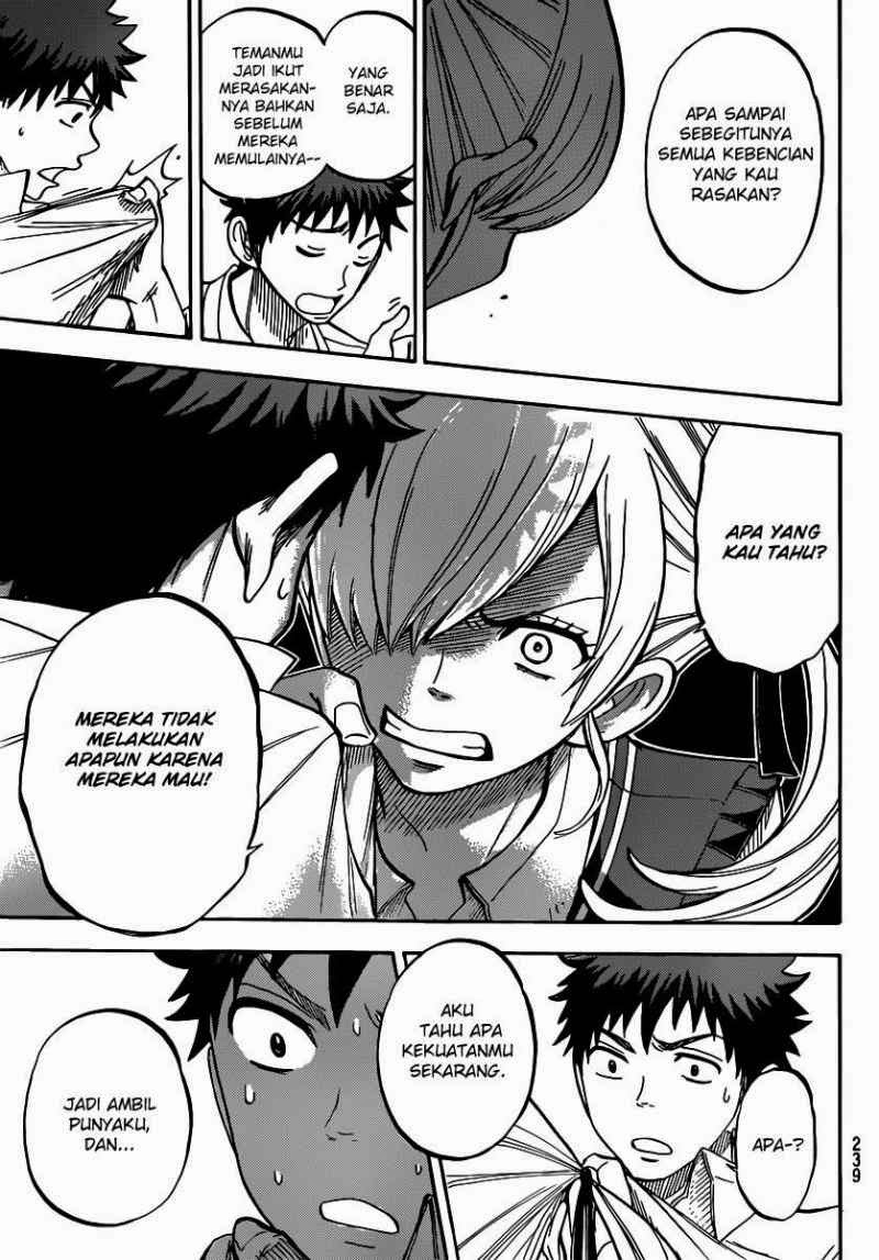 Yamada-kun to 7-nin no Majo Chapter 48 - halaman 14